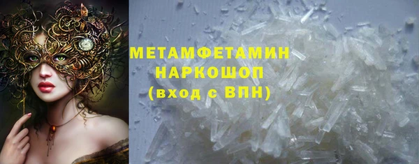 mdma Богородицк